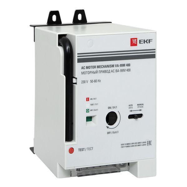 Привод моторный CD2 230B АС ВА-99М 400 EKF mccb99m-400-cd2-230ac