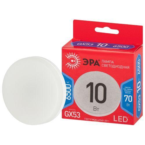 Лампа светодиодная RED LINE LED GX-10W-865-GX53 R 10Вт GX таблетка 6500К холод. бел. GX53 Эра Б0045328