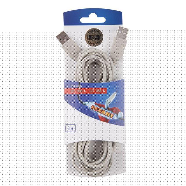 Шнур штекер USB-А - штекер USB-A 3м блист. Rexant 06-3153