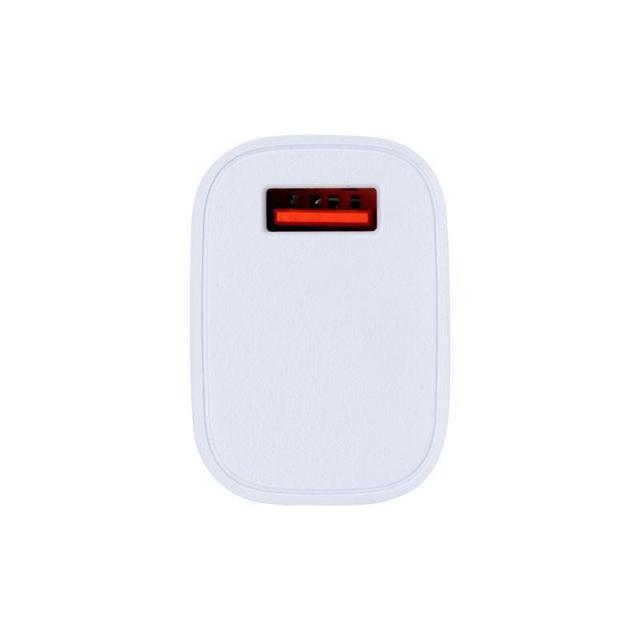 Устройство зарядное сетевое USB 5В 3А с Quick charge бел. Rexant 16-0285