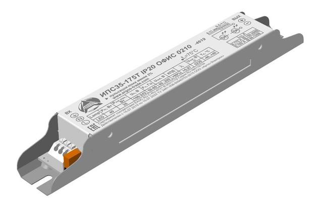 Источник питания Аргос ИПС35-175Т IP20