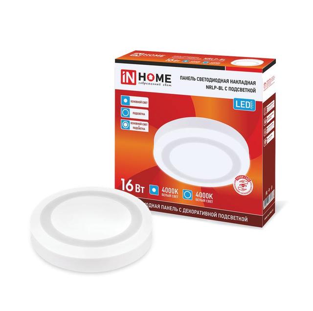 Светильник светодиодный NRLP-BL круглый накладной 16Вт 230В 4000К 960Лм 195мм с подсветкой бел. IP20 панель IN HOME 4690612033075